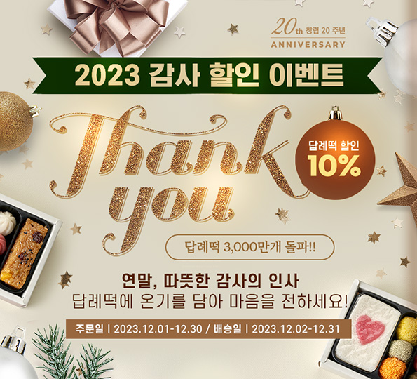 12 ʶ 10%