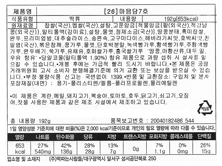 ������ �� ���缺��