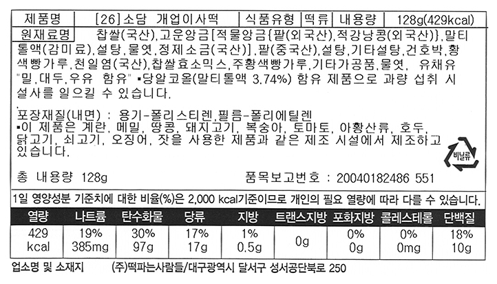 ������ �� ���缺��