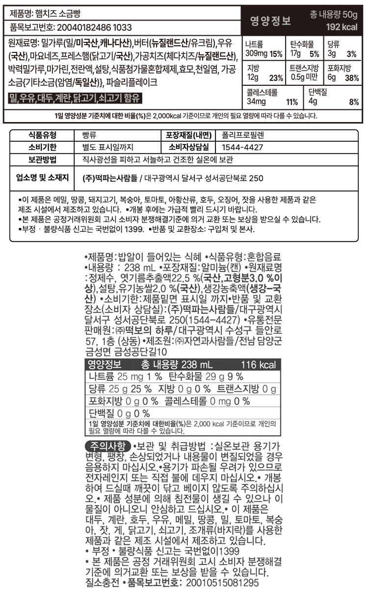 ������ �� ���缺��