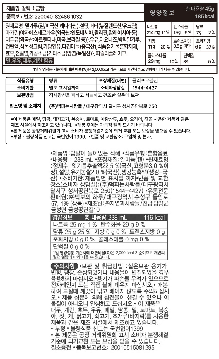 ������ �� ���缺��