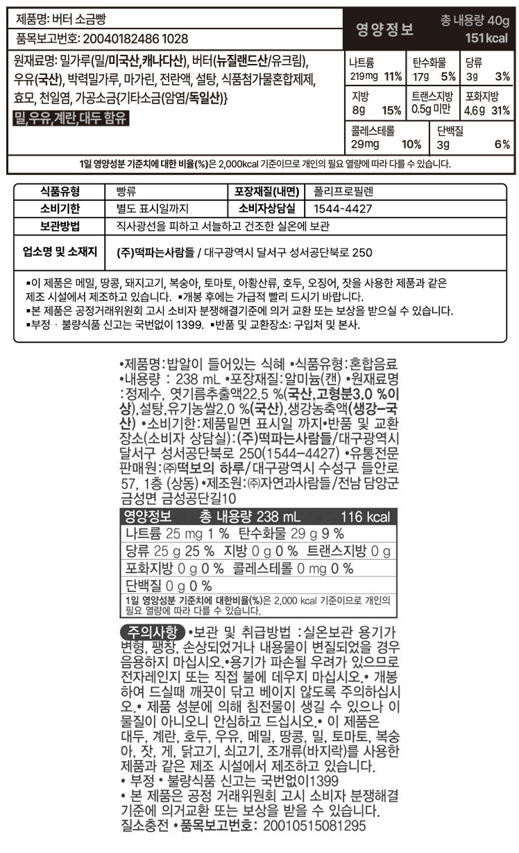 ������ �� ���缺��