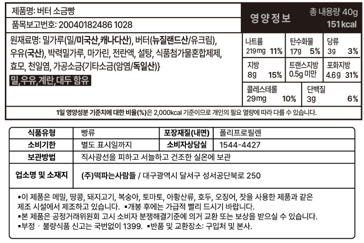 ������ �� ���缺��