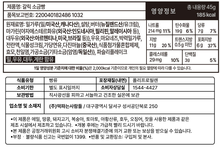 ������ �� ���缺��