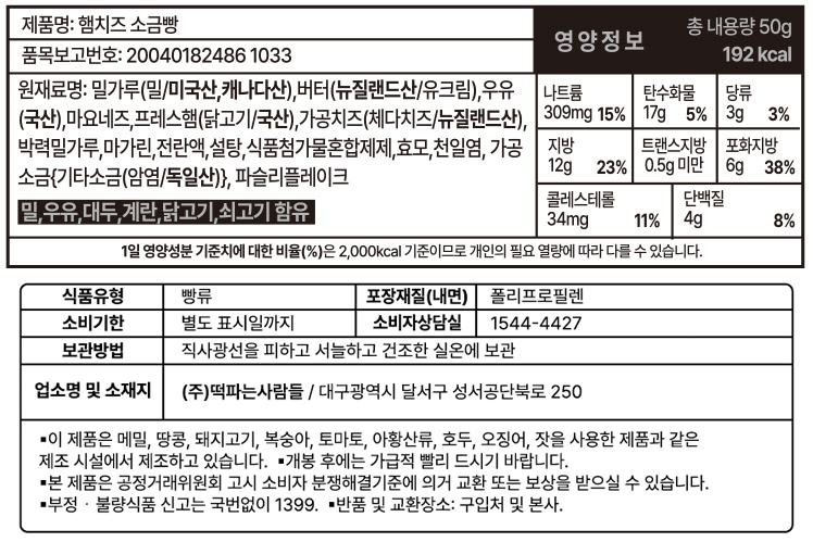 ������ �� ���缺��