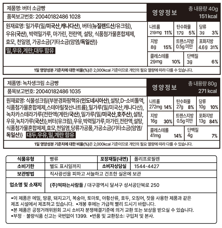 ������ �� ���缺��