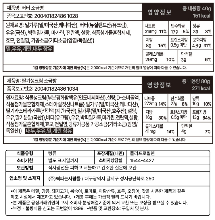 ������ �� ���缺��