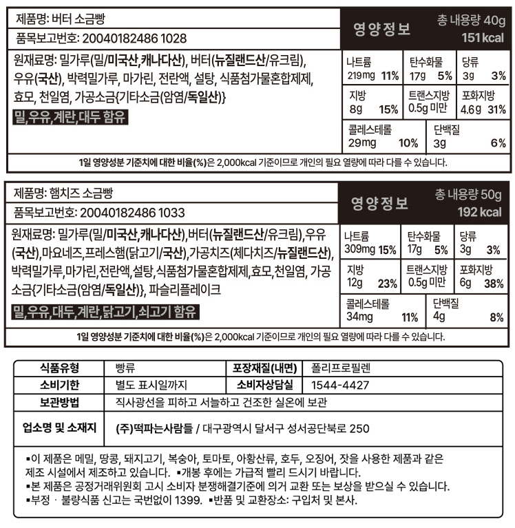 ������ �� ���缺��