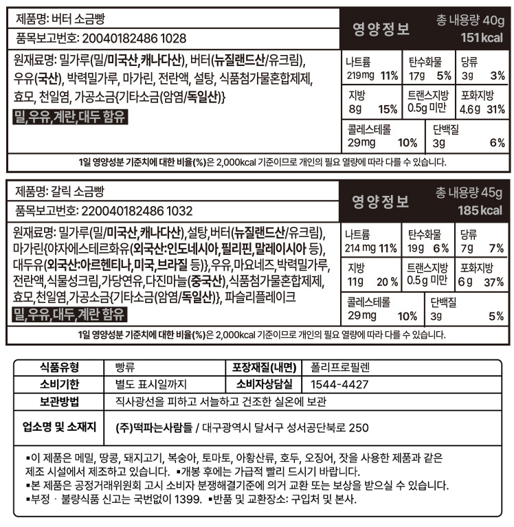 ������ �� ���缺��