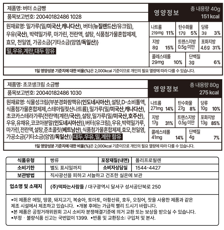 ������ �� ���缺��