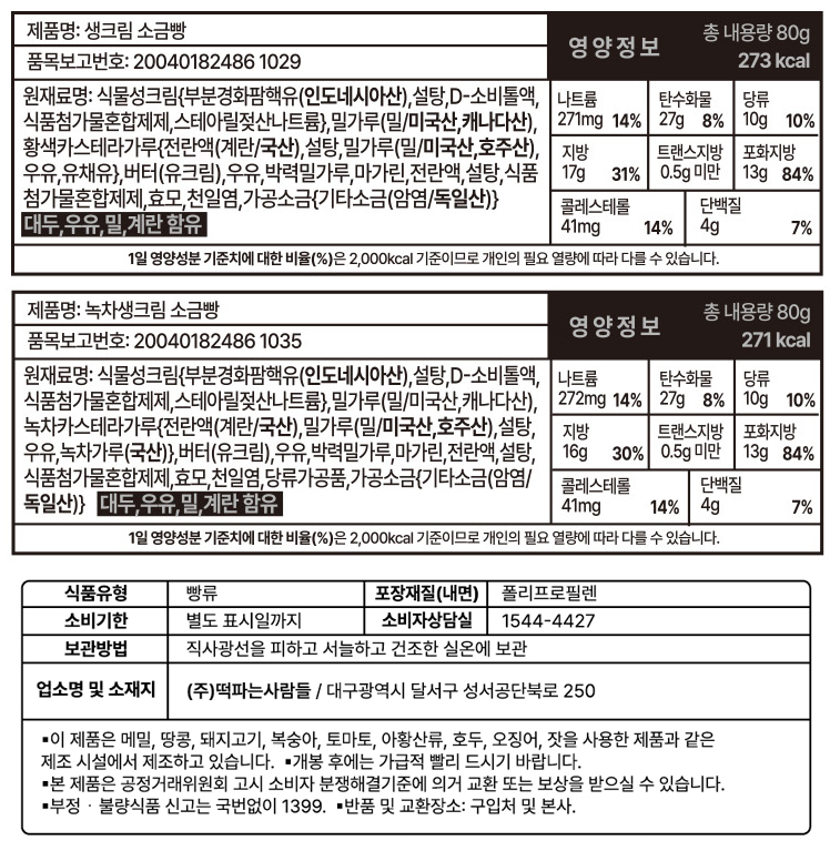 ������ �� ���缺��