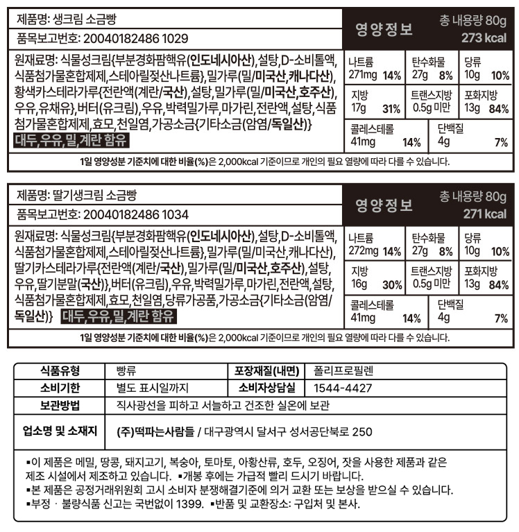 ������ �� ���缺��