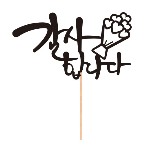 ��ǰ����