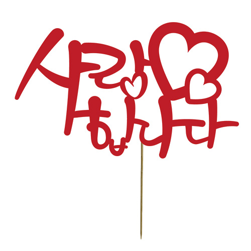 ��ǰ����