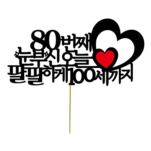 ��ǰ����