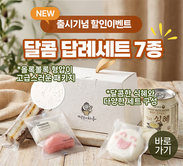 ���޴�ʼ�Ʈ���