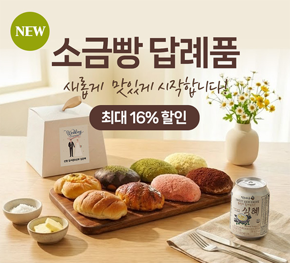 �ұݻ����ǰ���