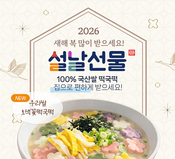 ���������ǰ